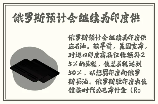 万篇长征-黑料不打烊2024